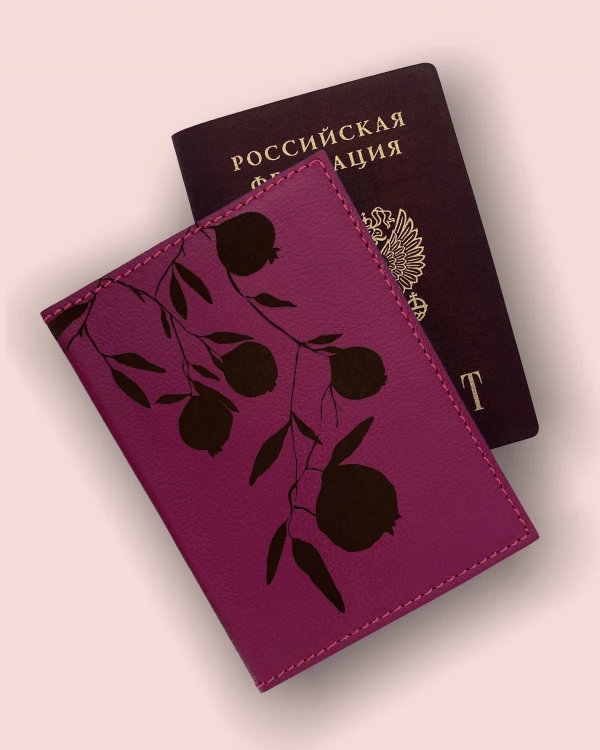 РАЗНЫЕ