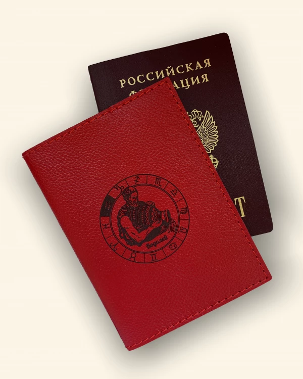 ОБЛОЖКИ ДЛЯ ПАСПОРТА