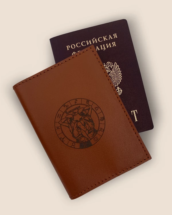 ДЛЯ ДОКУМЕНТОВ
