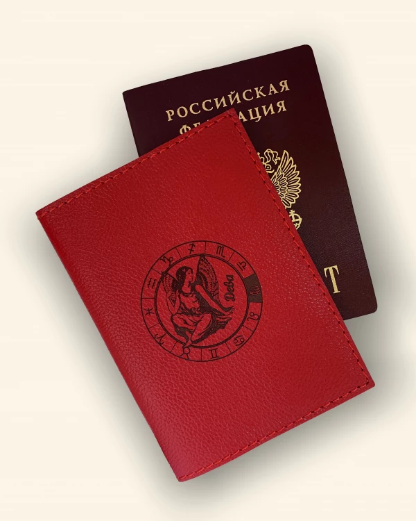 ОБЛОЖКИ ДЛЯ ПАСПОРТА