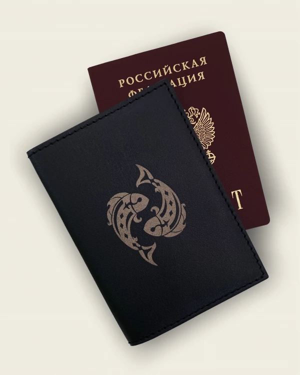 ДЛЯ ДОКУМЕНТОВ