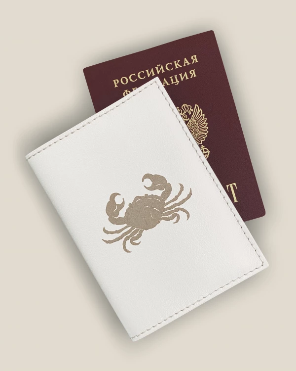 ОБЛОЖКИ ДЛЯ ПАСПОРТА