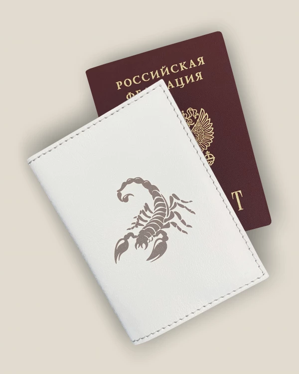 ЗНАКИ ЗОДИАКА