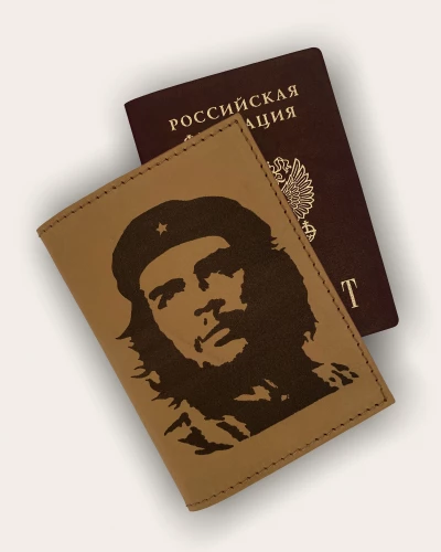 S-10 • Че Гевара