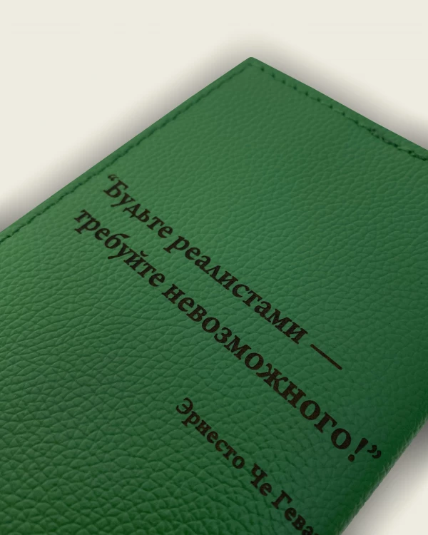 ЗНАМЕНИТОСТИ