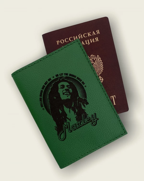 S-2 • BOB MARLEY