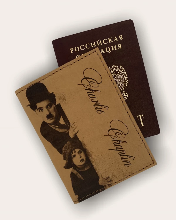 ЗНАМЕНИТОСТИ