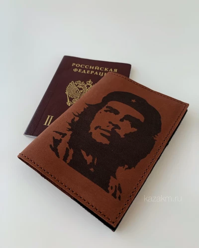 S-10 • Че Гевара