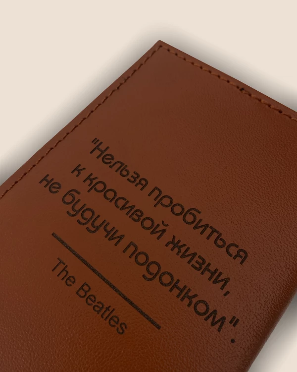 ЗНАМЕНИТОСТИ