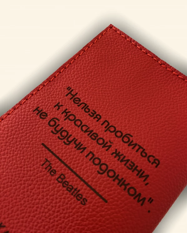 ЗНАМЕНИТОСТИ