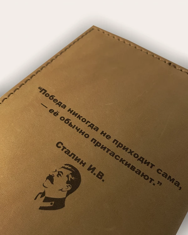 ЗНАМЕНИТОСТИ