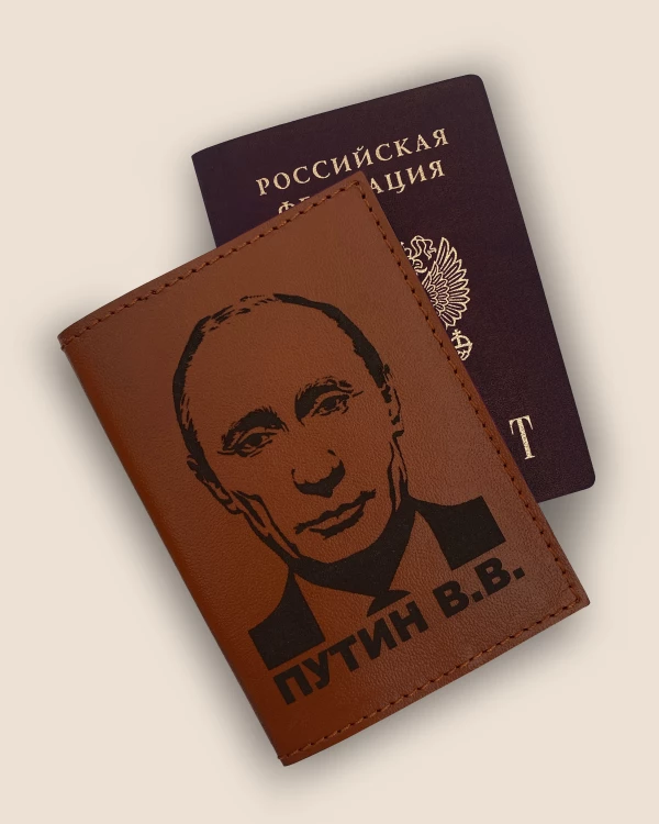 ЗНАМЕНИТОСТИ