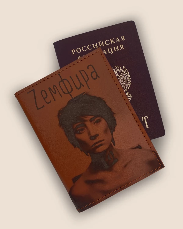 ЗНАМЕНИТОСТИ