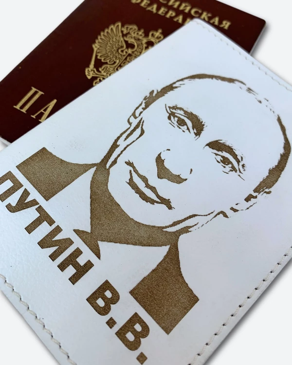 ЗНАМЕНИТОСТИ