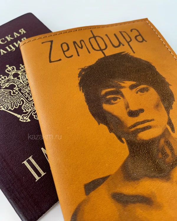 ЗНАМЕНИТОСТИ
