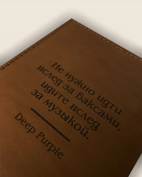 ЗНАМЕНИТОСТИ