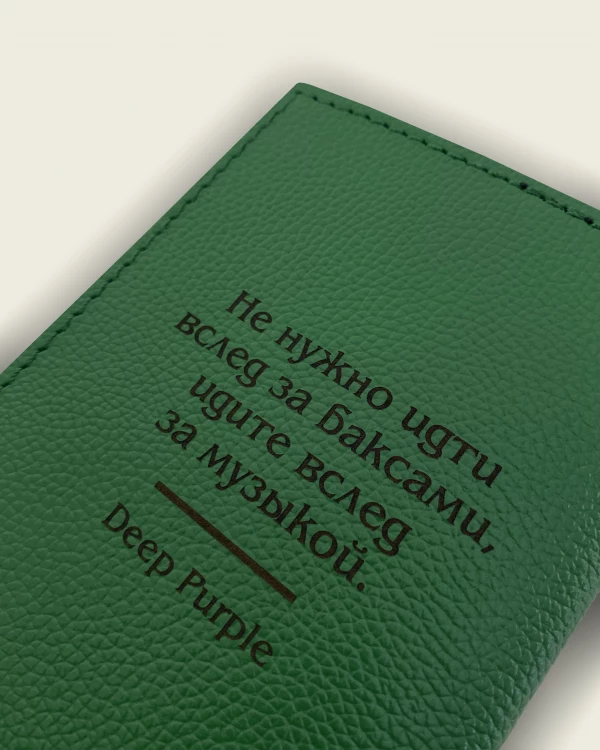 ЗНАМЕНИТОСТИ