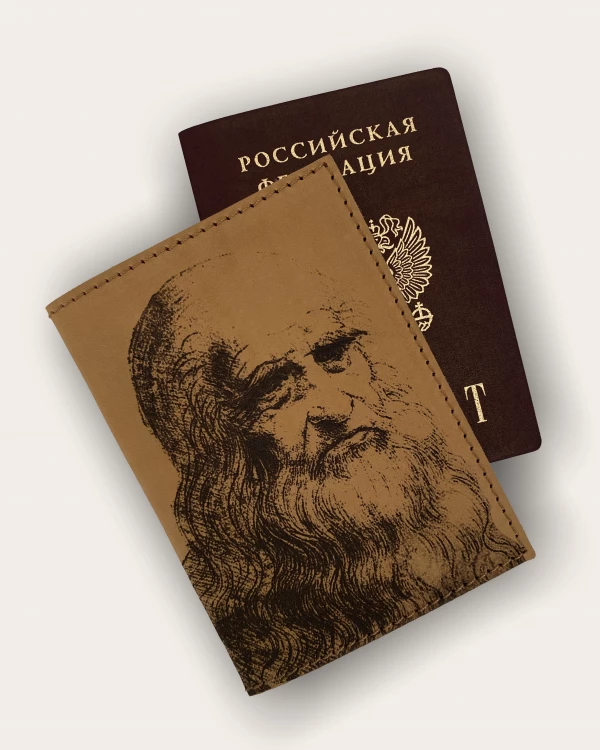 ОБЛОЖКИ ДЛЯ ПАСПОРТА
