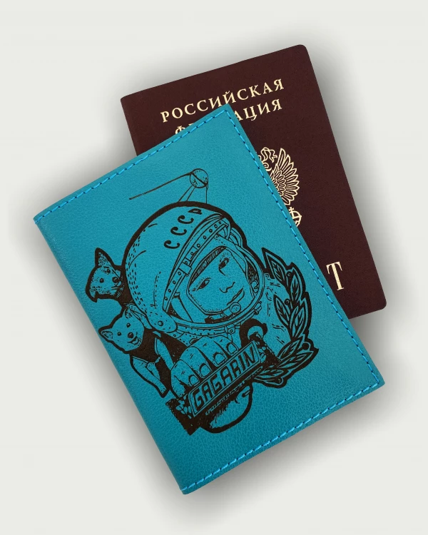 ЗНАМЕНИТОСТИ