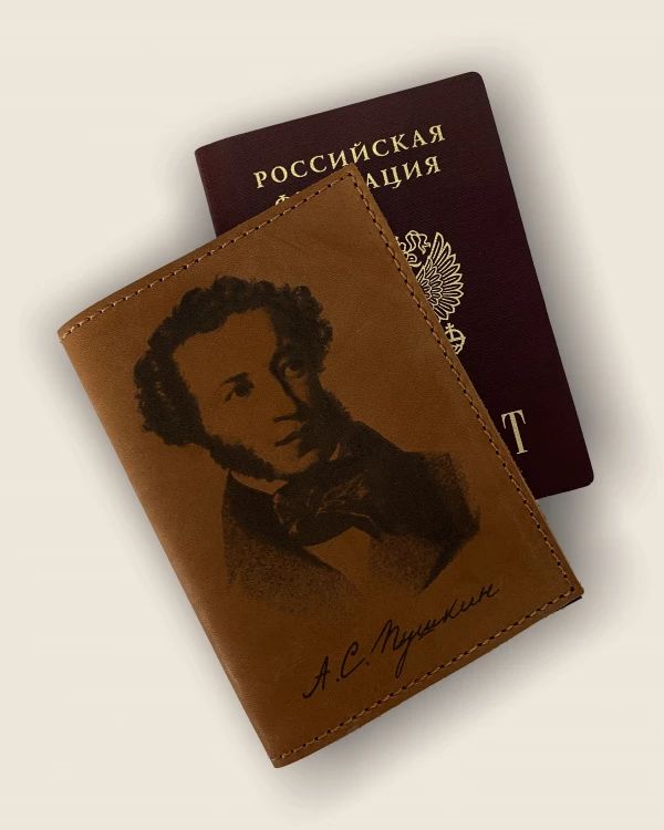 ЗНАМЕНИТОСТИ