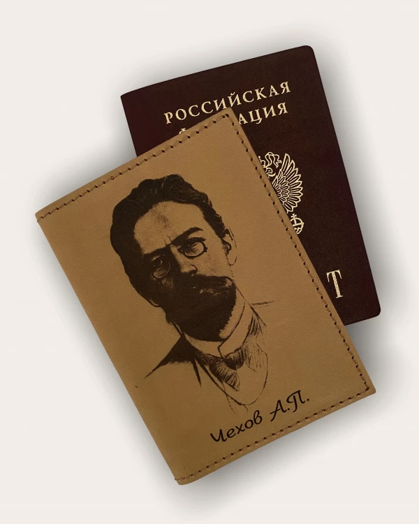 ОБЛОЖКИ ДЛЯ ПАСПОРТА