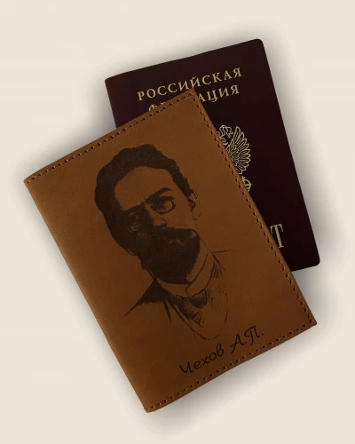 S-28 • ЧЕХОВ А.П.