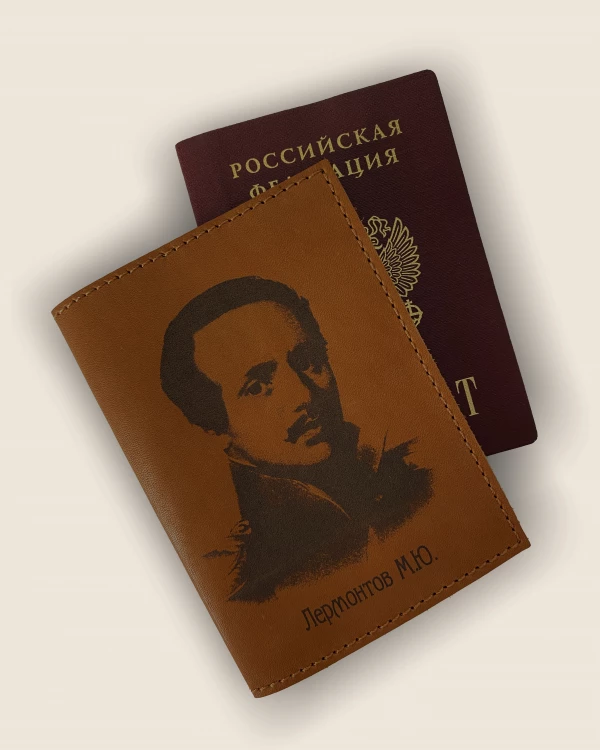 ЗНАМЕНИТОСТИ