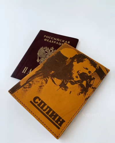 S-21 • СПЛИН