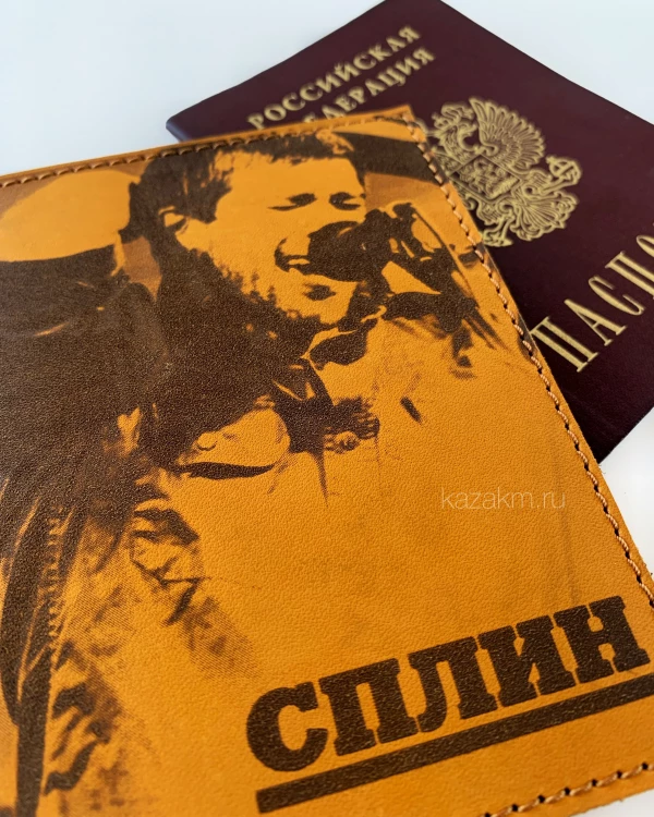 ЗНАМЕНИТОСТИ
