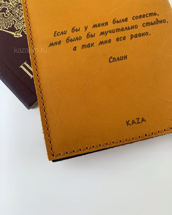 ЗНАМЕНИТОСТИ