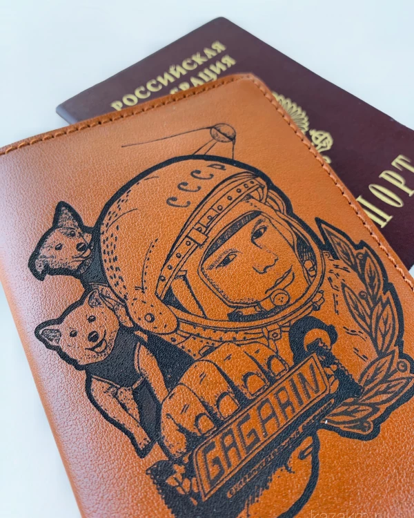 ЗНАМЕНИТОСТИ