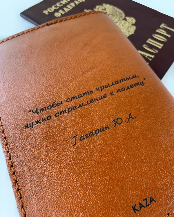 ЗНАМЕНИТОСТИ