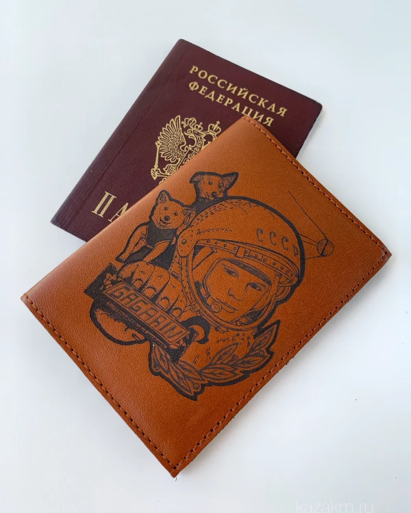 ЗНАМЕНИТОСТИ