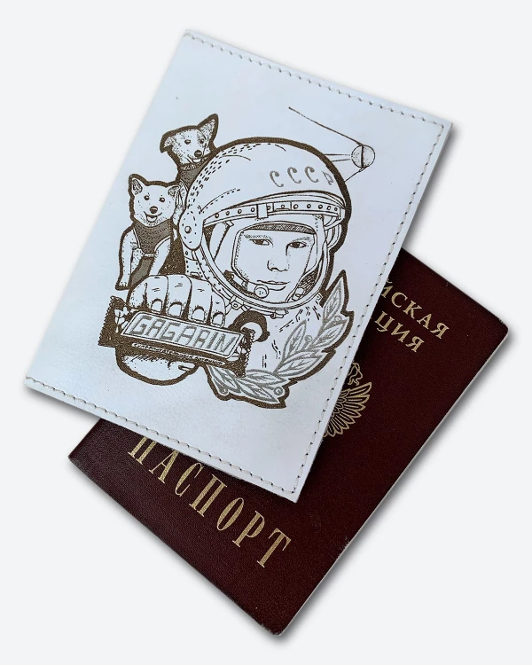 ЗНАМЕНИТОСТИ