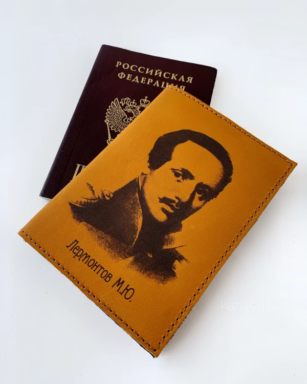 ЗНАМЕНИТОСТИ