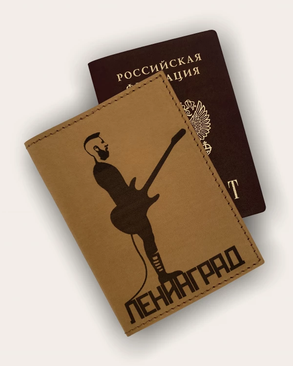 ОБЛОЖКИ ДЛЯ ПАСПОРТА