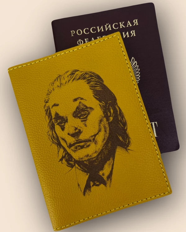 ЗНАМЕНИТОСТИ