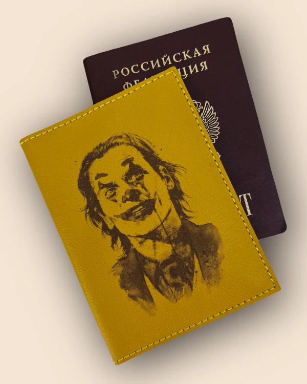 ЗНАМЕНИТОСТИ