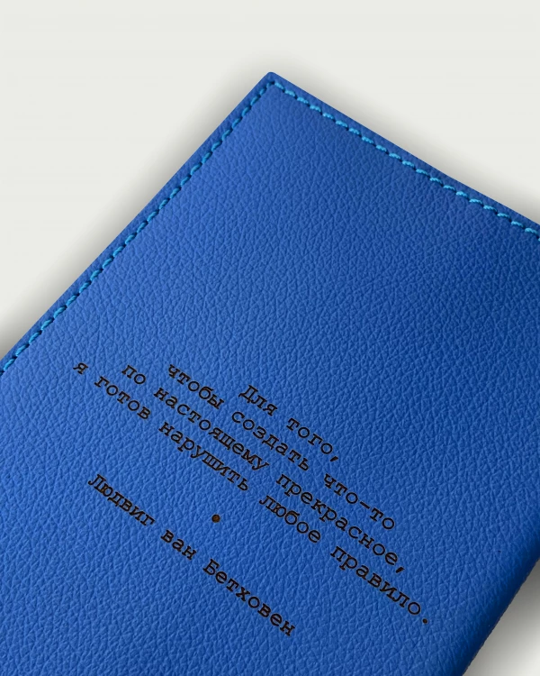 ЗНАМЕНИТОСТИ