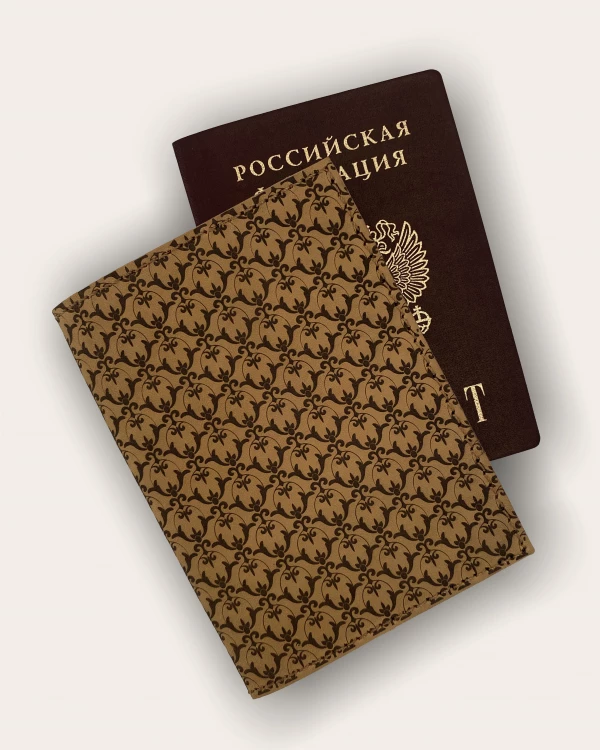 ОБЛОЖКИ ДЛЯ ПАСПОРТА
