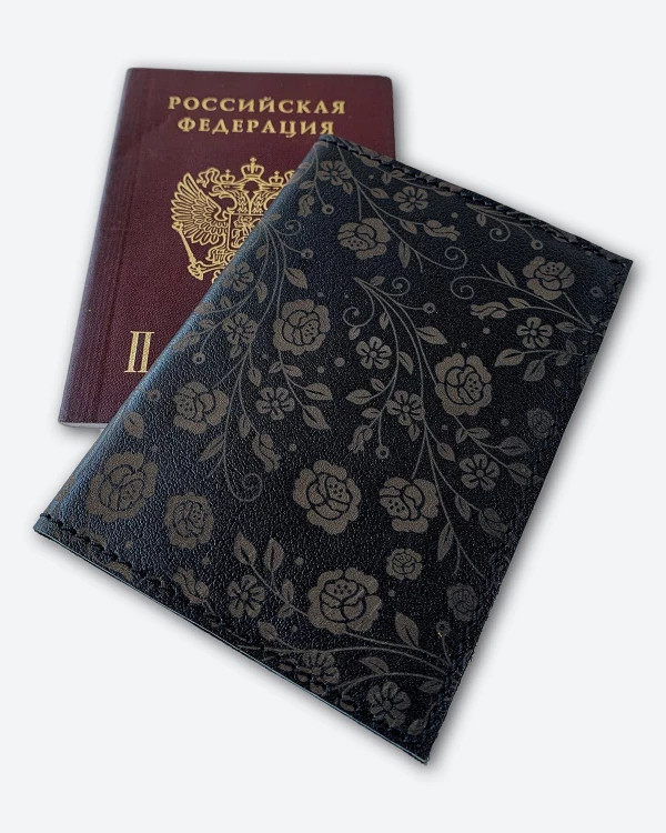 ОБЛОЖКИ ДЛЯ ПАСПОРТА