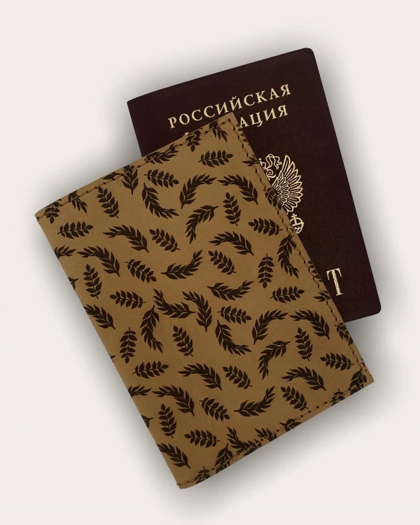 ОБЛОЖКИ ДЛЯ ПАСПОРТА