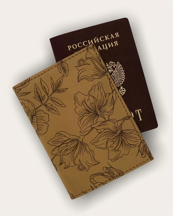 ОБЛОЖКИ ДЛЯ ПАСПОРТА