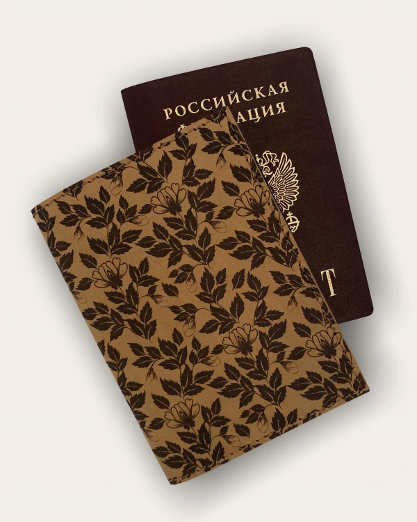 ОБЛОЖКИ ДЛЯ ПАСПОРТА