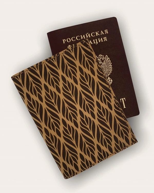 ОБЛОЖКИ ДЛЯ ПАСПОРТА
