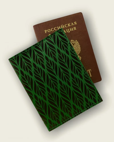 W-36 • джунгли