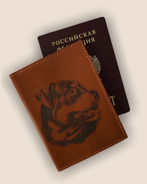 ЖИВОТНЫЕ