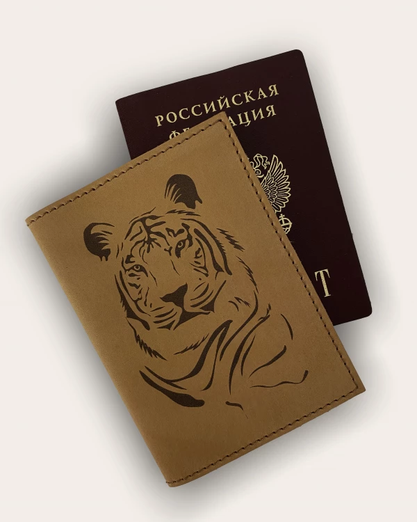 ЖИВОТНЫЕ