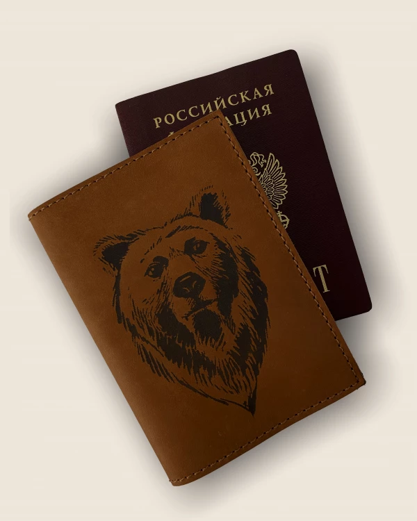 ЖИВОТНЫЕ