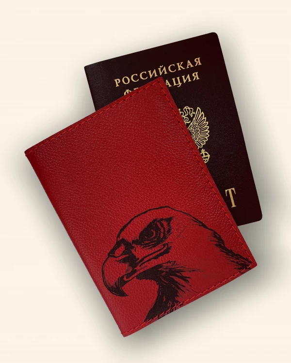 ОБЛОЖКИ ДЛЯ ПАСПОРТА